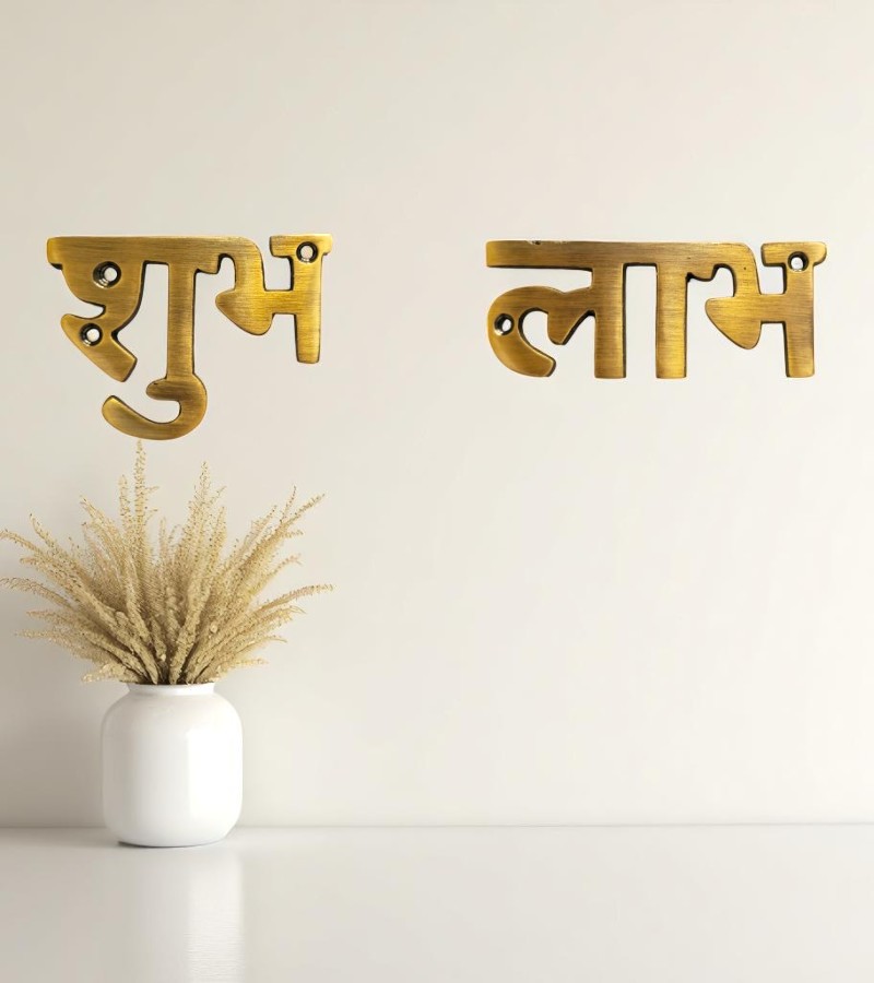 Jay Laxmi